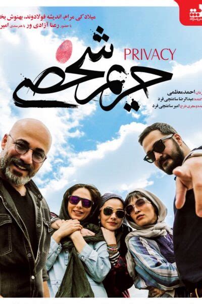 moviesjoy tehran|سریال های زیرنویس فارسی .
